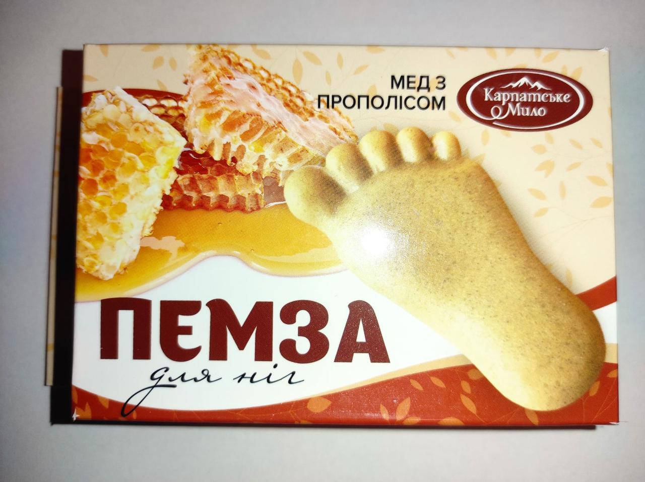 

Пемза для ніг натуральна з ароматом "Мед і прополіс"