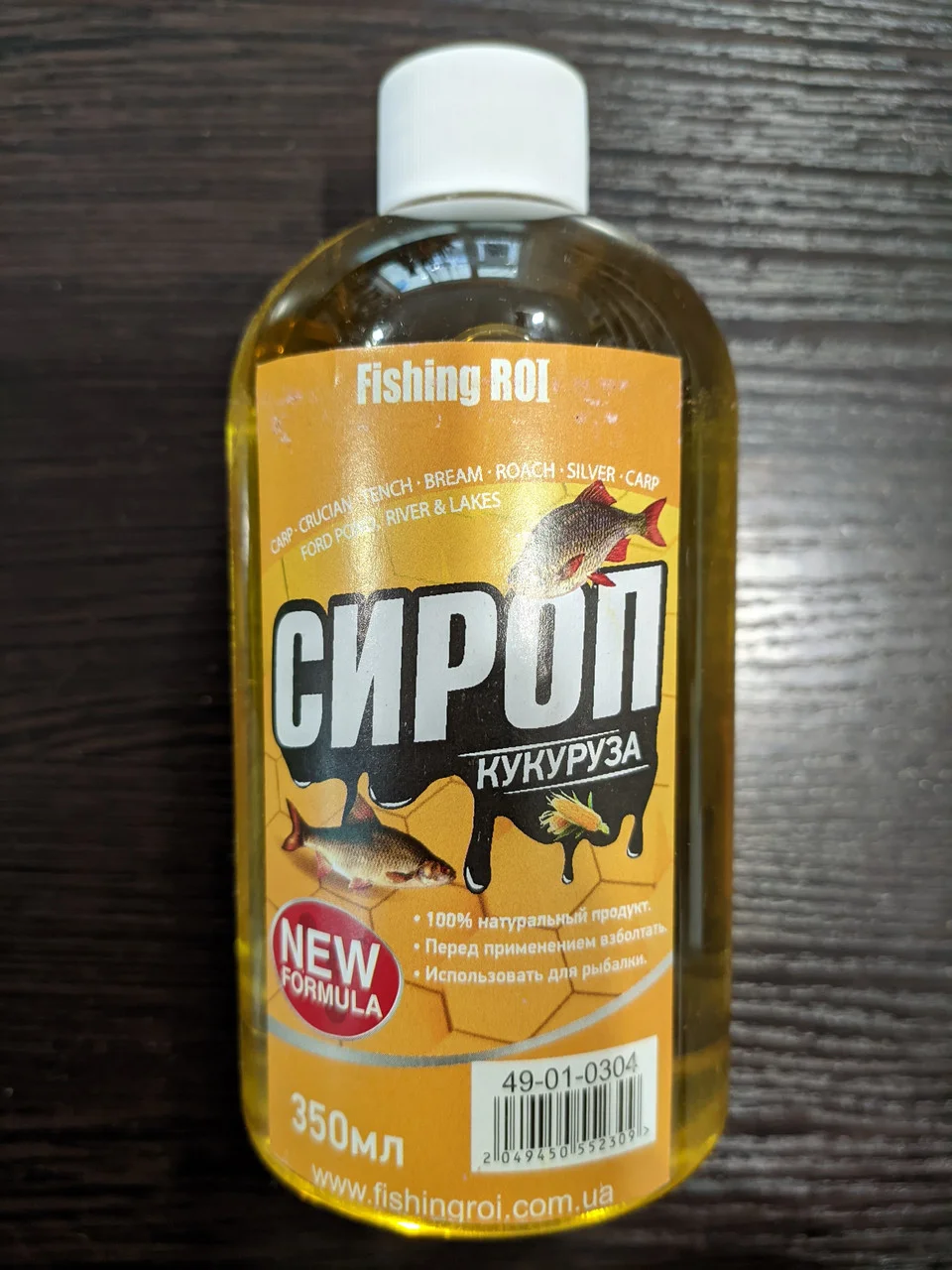 

Сироп "Кукуруза" (ароматизатор) для рыболовной прикормки