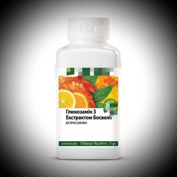 

Глюкозамін з екстрактом босвелії