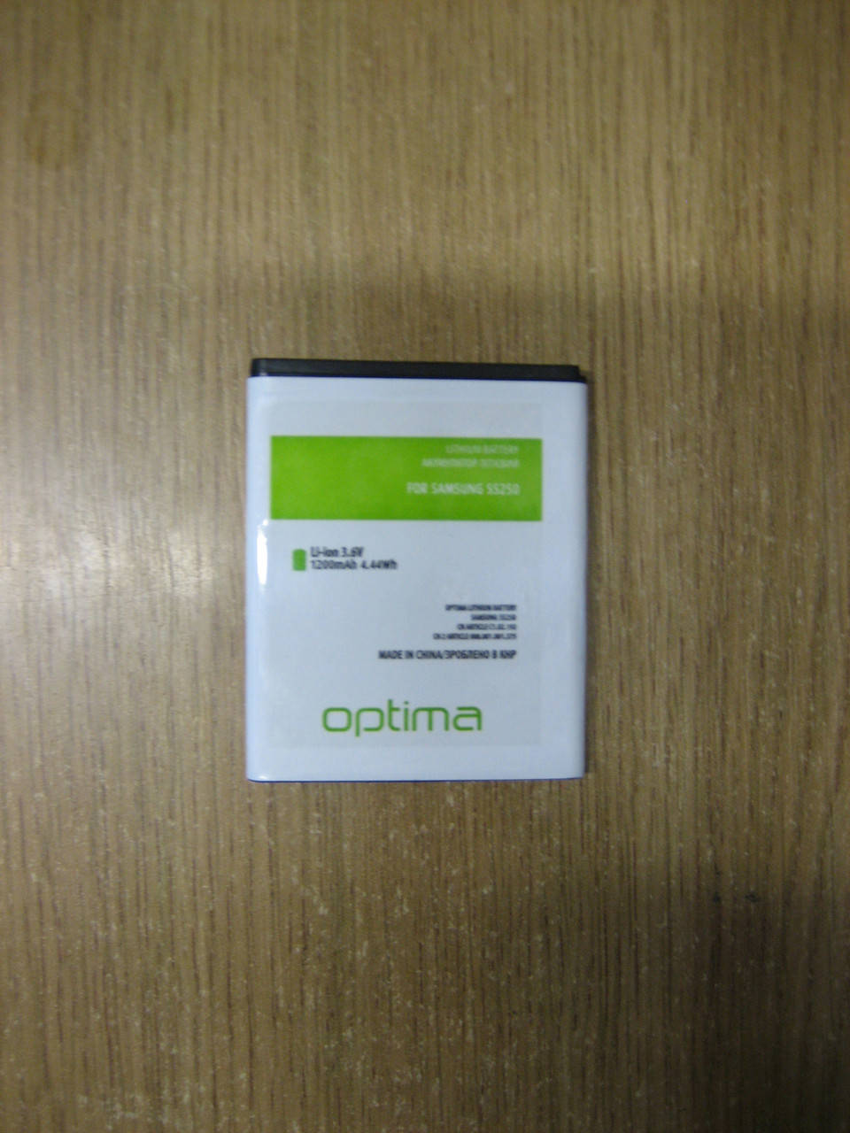 

АКБ Samsung S5250(EB494353V)(Optima)