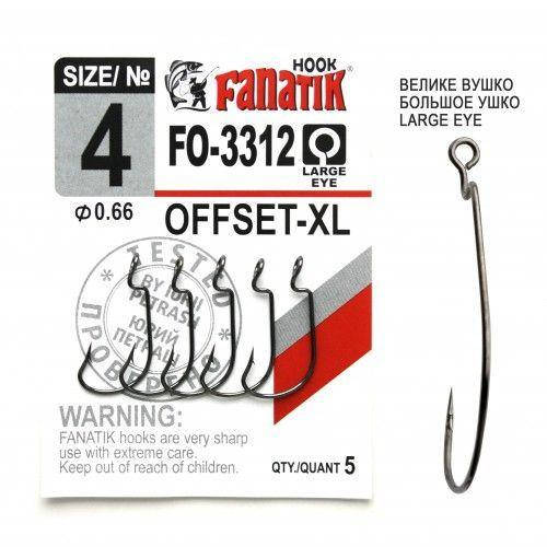 

Офсетный крючок Fanatik FO-3312 XL № 4, 5 шт.