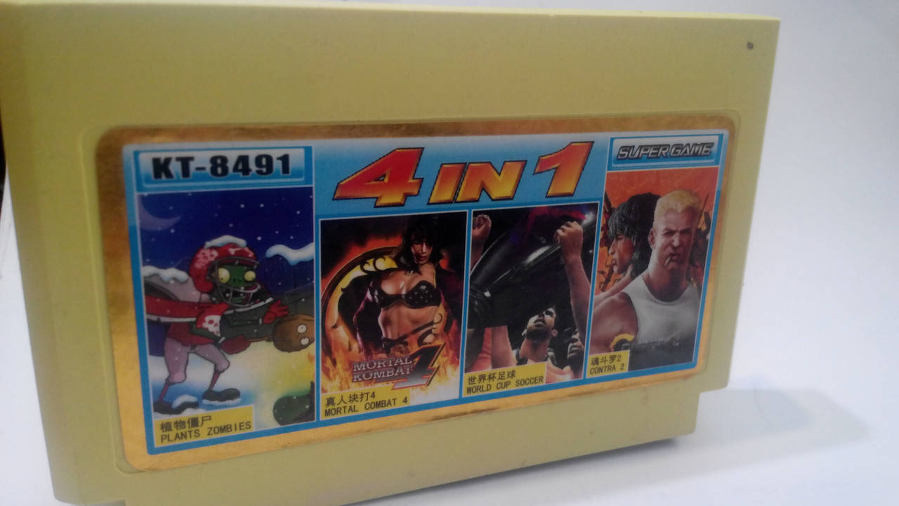 

Сборник игр для денди 4 в 1 KT-8491