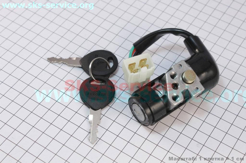 

Замок зажигания Honda TACT AF16 (308691)