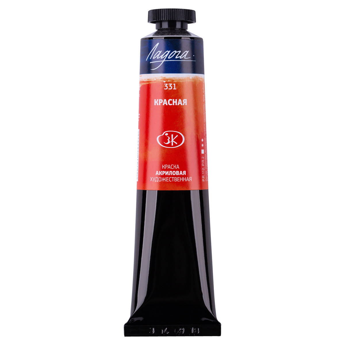 

Краска акриловая ЛАДОГА, красная, 46мл ЗХК, Красный