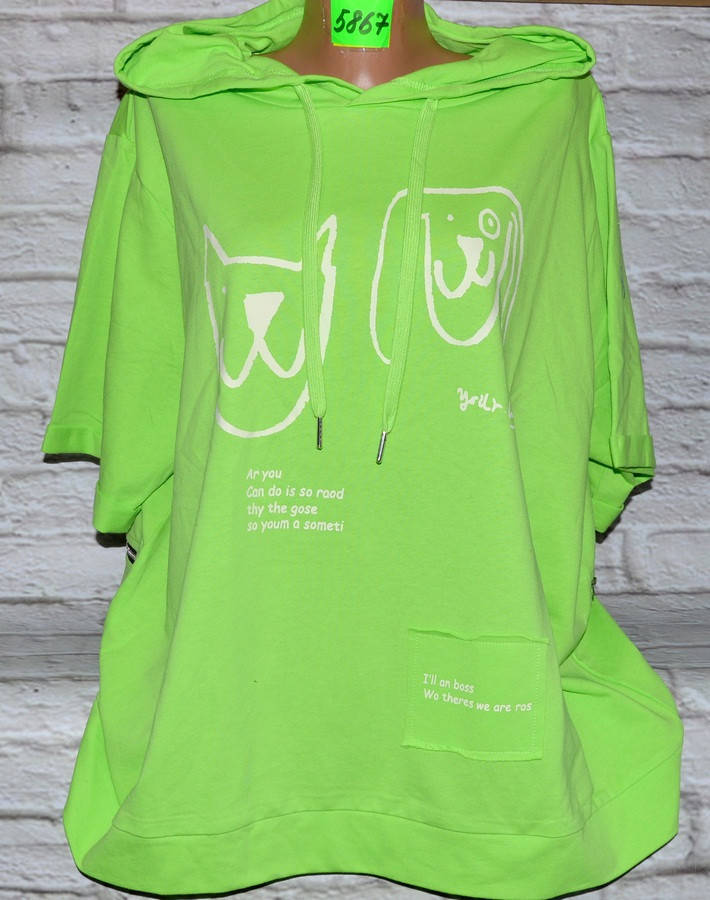 

Футболка женская стильная с капюшоном, полубатал размер 54 (8цв) "VERJINIA"недорого от прямого поставщика, Разные цвета