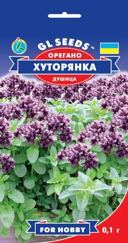 

Насіння Орегано Хуторянка (0.1г), For Hobby, TM GL Seeds