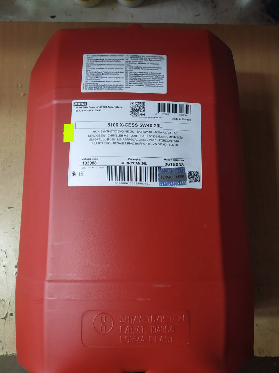 

Синтетическое моторное масло MOTUL 8100 X-cess 5W-40 20л. 368222 ― производства Франции