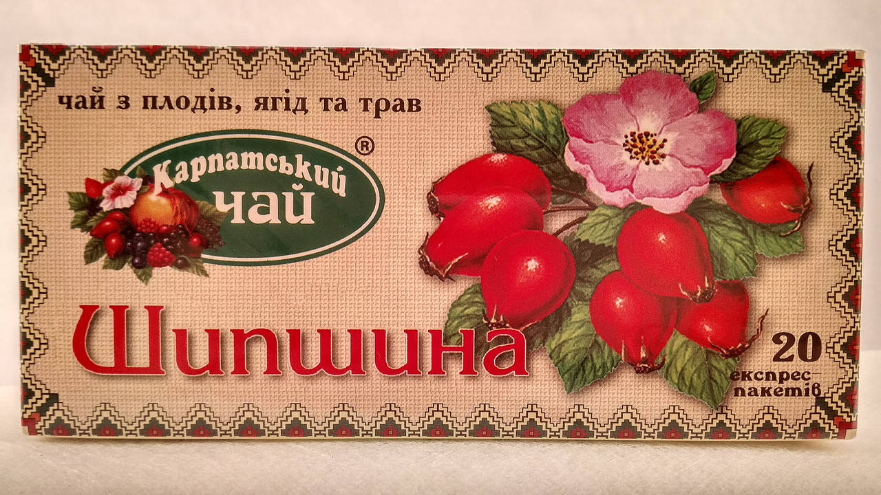 

Чай плодово-ягодный Карпатский Шиповник в пакетиках 20 шт по 2 г