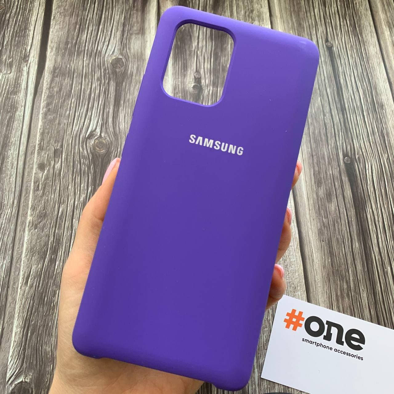 

Чехол для Samsung Galaxy S10 Lite Silicone Case с бархатом силиконовый чехол на самсунг с10 лайт фиолетовый
