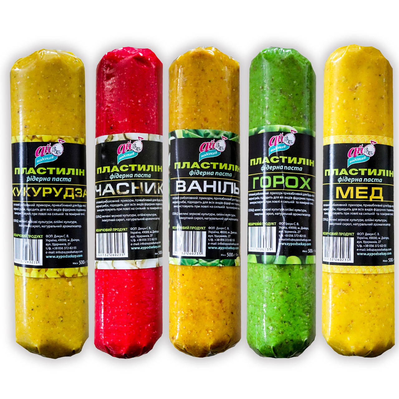 

Пластилін Ай Підсікай 0,5кг Мед (15шт в уп)