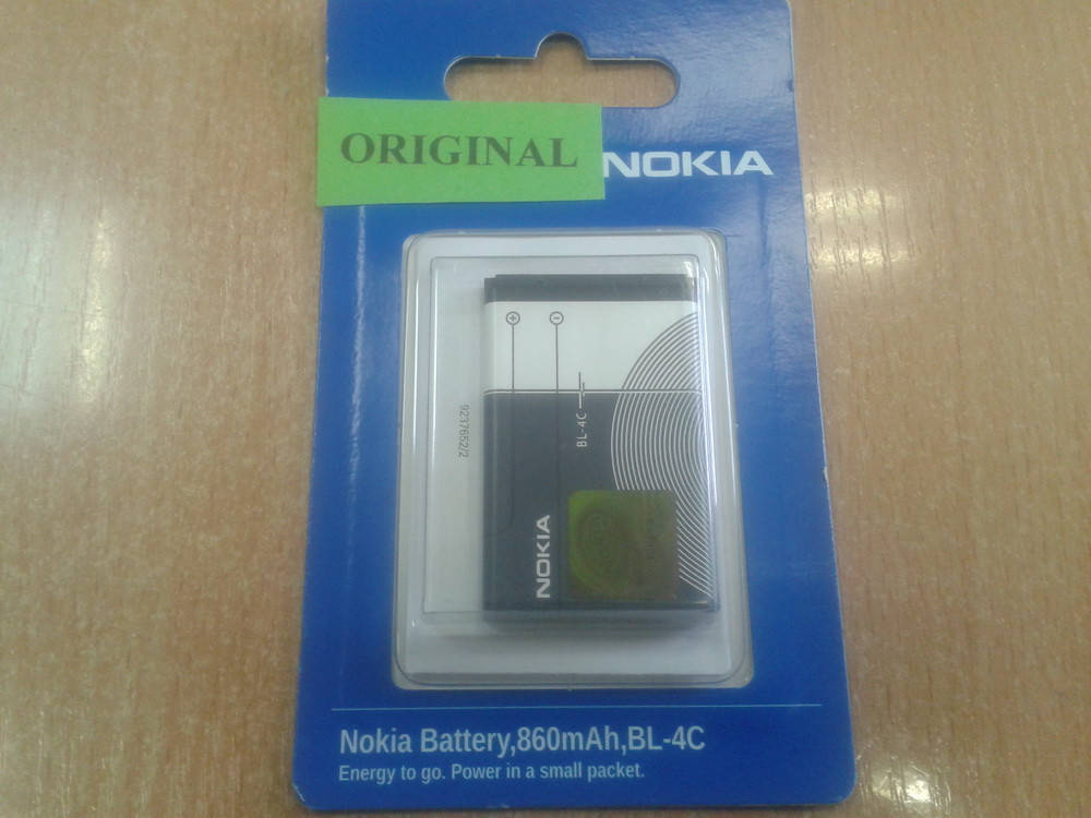 

Аккумуляторная батарея BL-4C для Nokia 1202,1661,6101,6131,6300,X2-00,C2-05