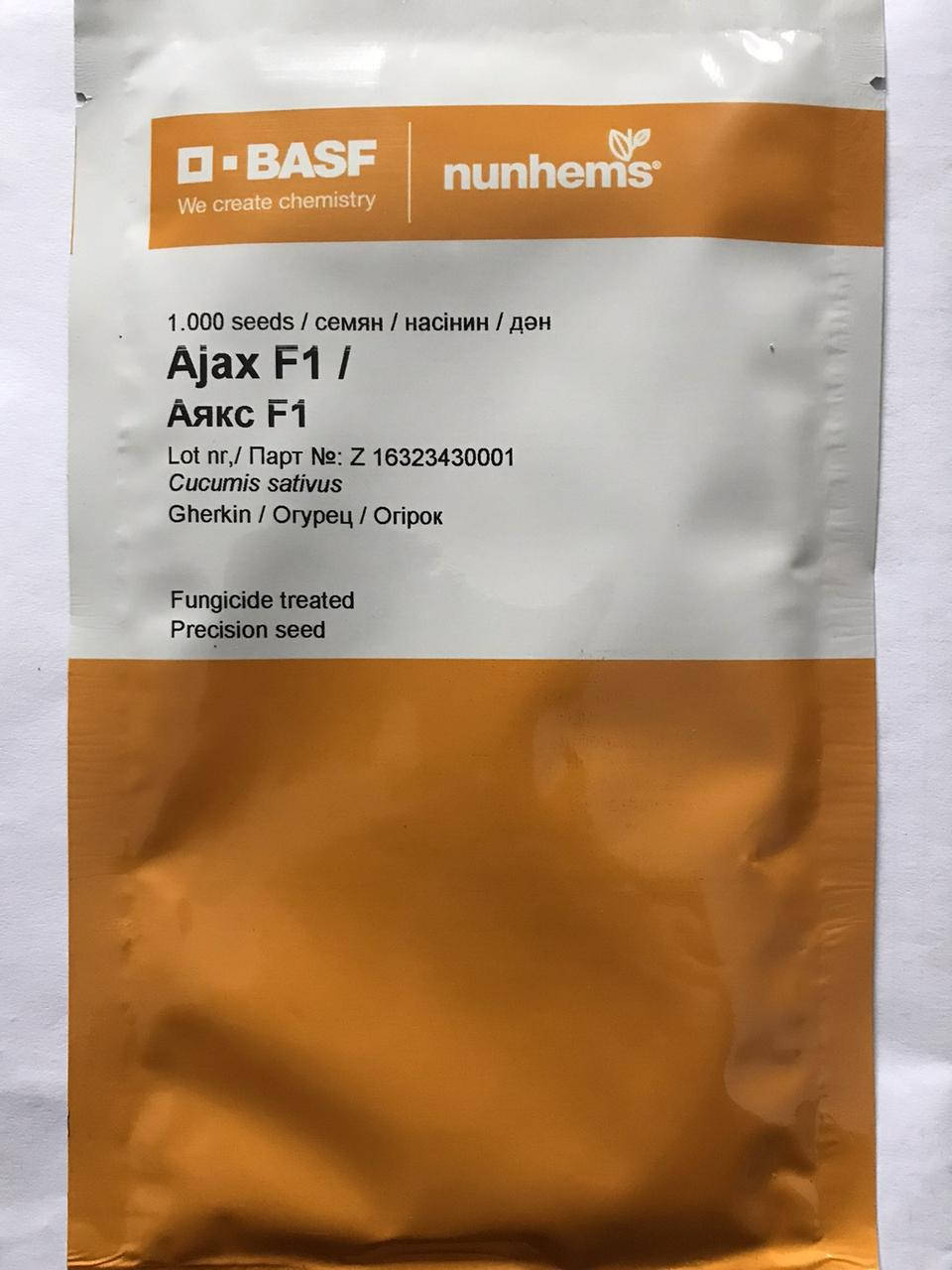 

Огурец Аякс F1 Nunhems 1000