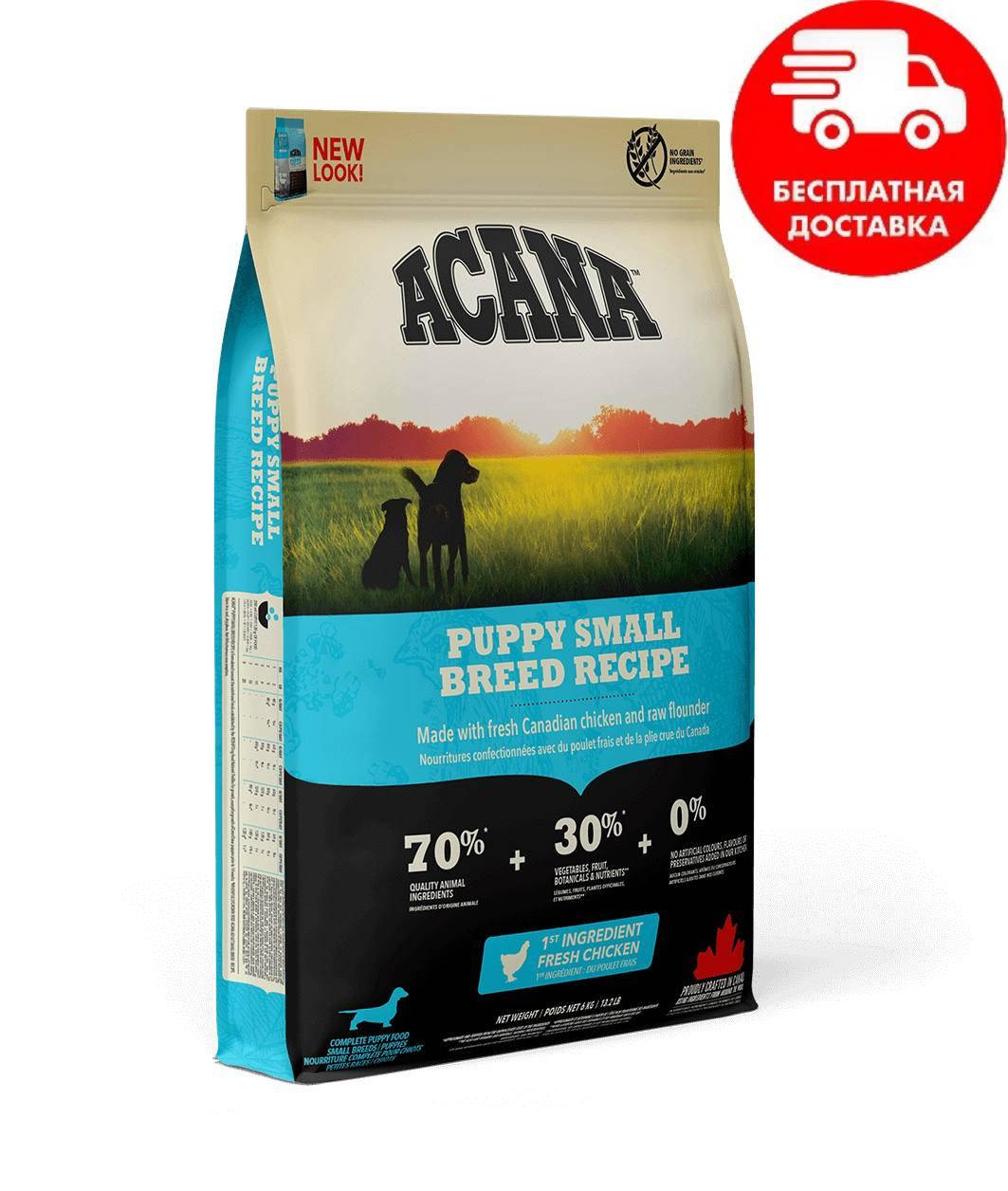 

ACANA DOG Puppy Small Breed 6 кг сухой корм для щенков малых пород