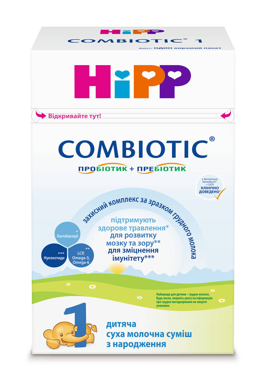 

Молочная смесь Hipp Combiotic 1, 500г