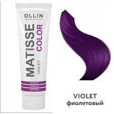 

Пигмент Прямого Действия OLLIN Matisse Color Фиолетовый, 100 Мл