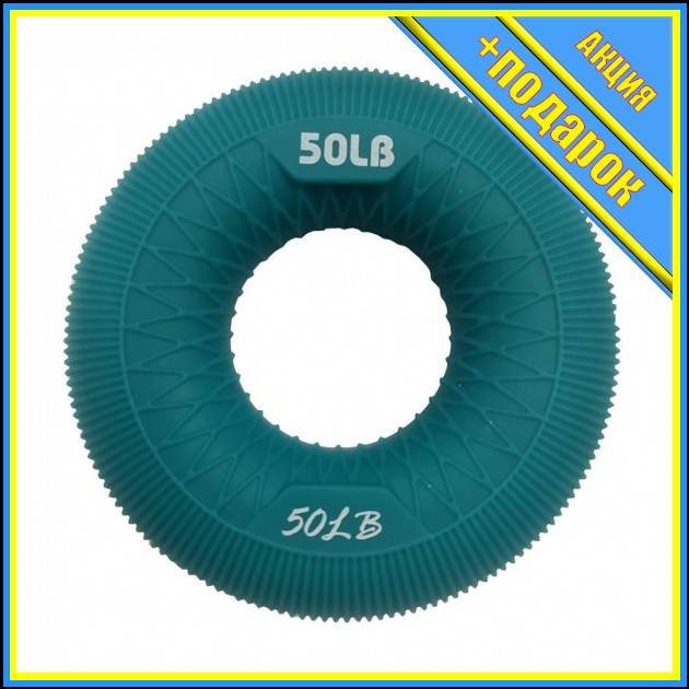 

* Эспандер MS 3408 кистевой (Черно-зеленый, 50LB) RT-MS 3408(Dark-Green),Ремни для фитнеса,Резина для