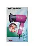 

Дорожный фен для волос Xinshundan 750