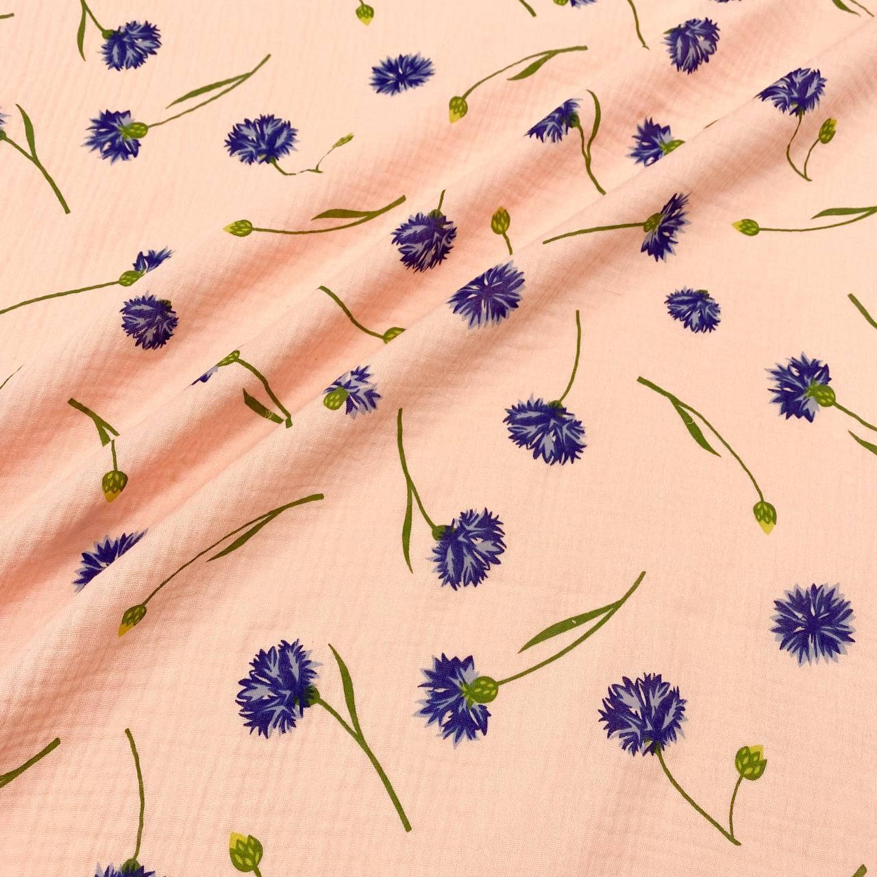 

Муслин жатый 2-х "Василек на персике" 135 см, Белый