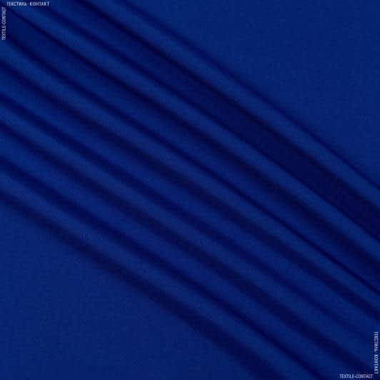 

Габардин электрик, Синий