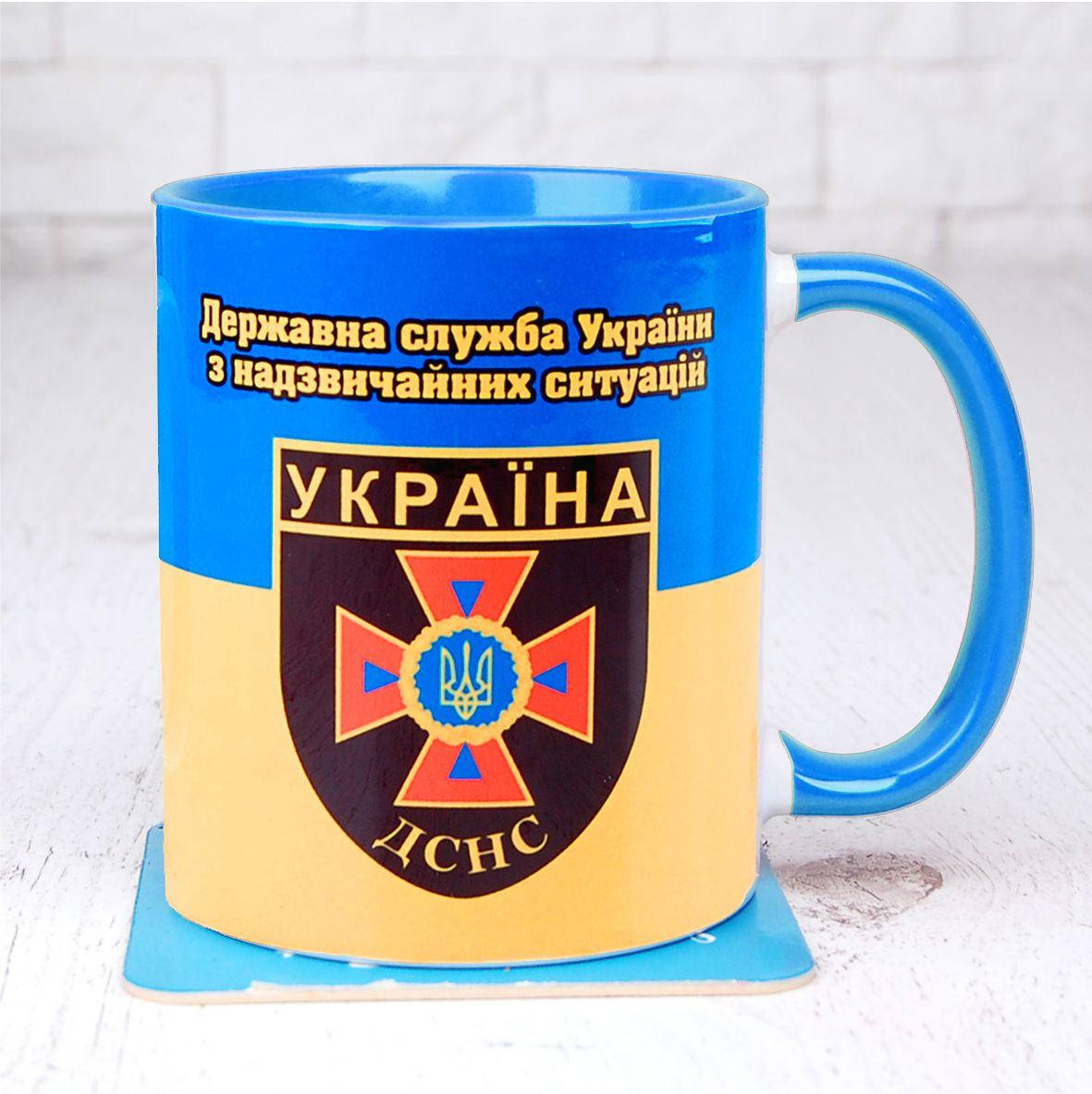 

Чашка ДСНС 3 Голубой