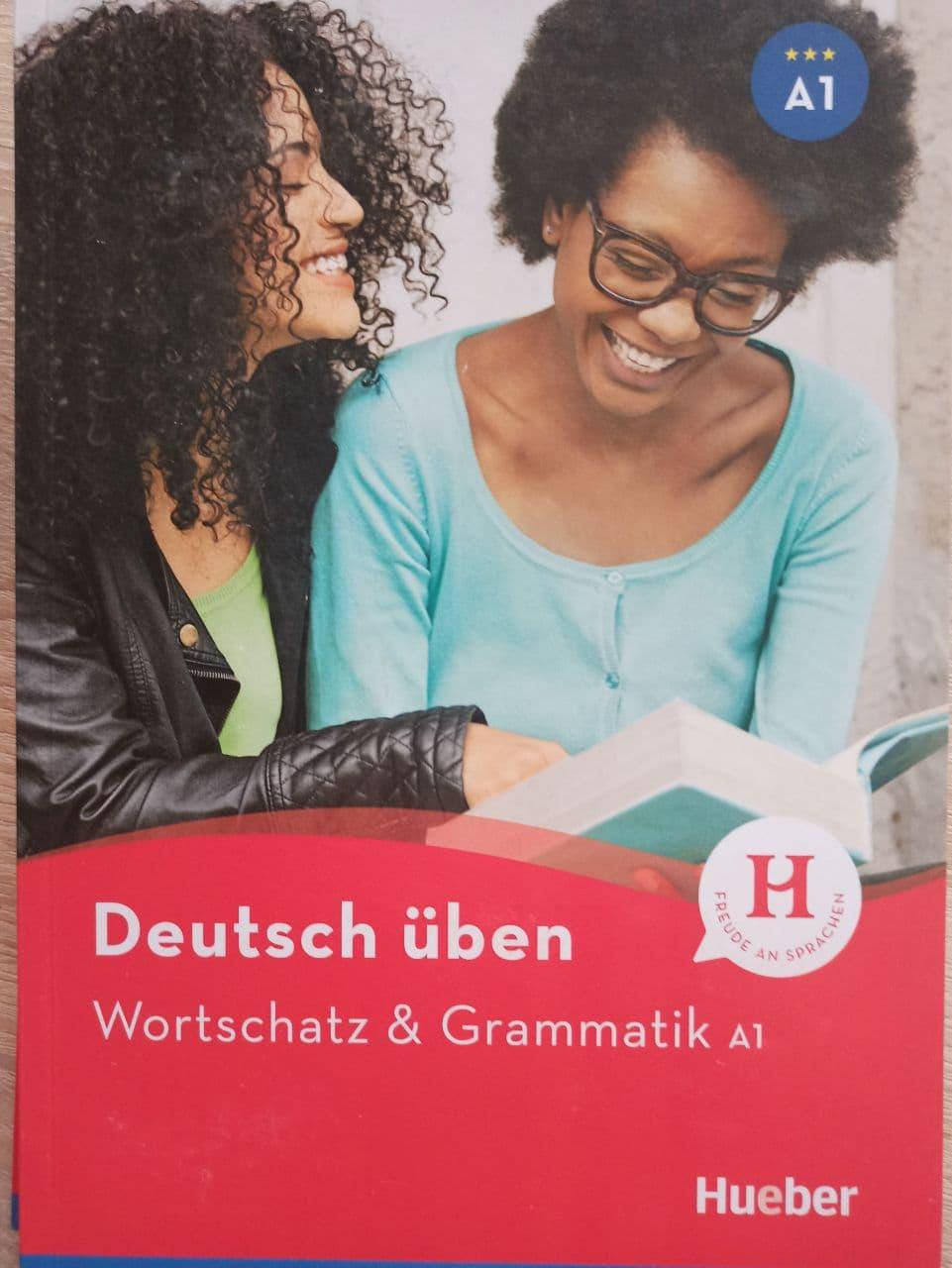 

Пособие по немецкому языку Deutsch üben, Wortschatz & Grammatik А1