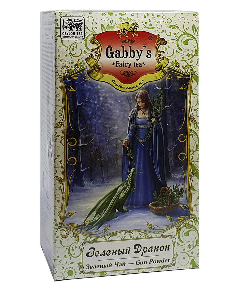 

Чай зелений ганпаудер Gabby's Зелений Дракон 100 г (832)