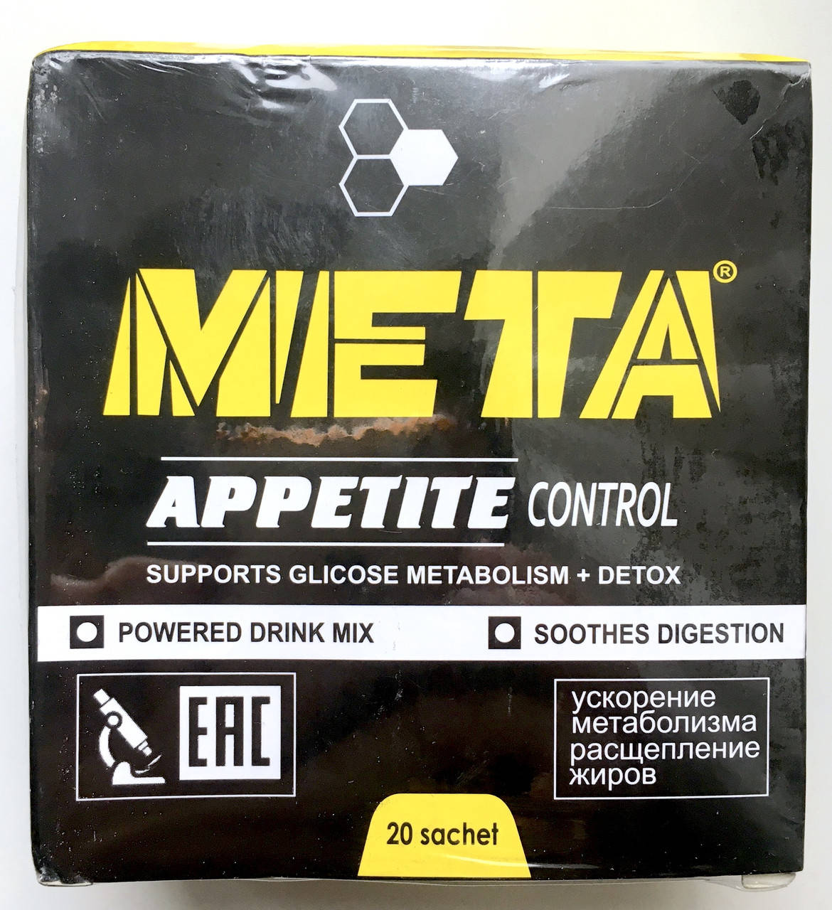 

МЕТА - средство для похудения контроль аппетита