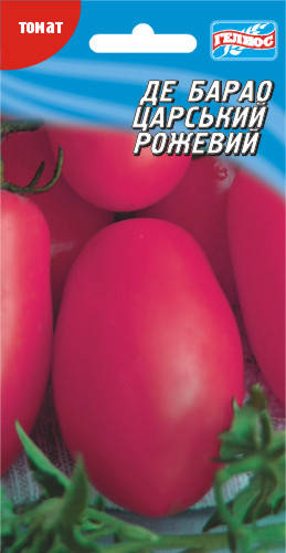 

Семена томатов Де барао царский розовый 25 шт.