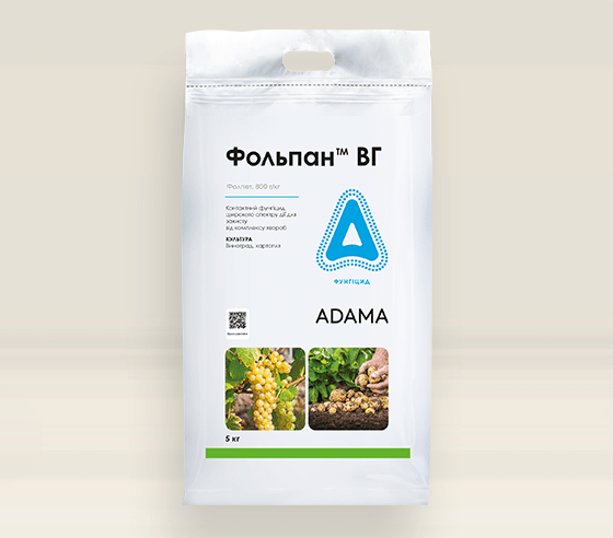 

Фунгицид Фольпан 1кг ADAMA 1519