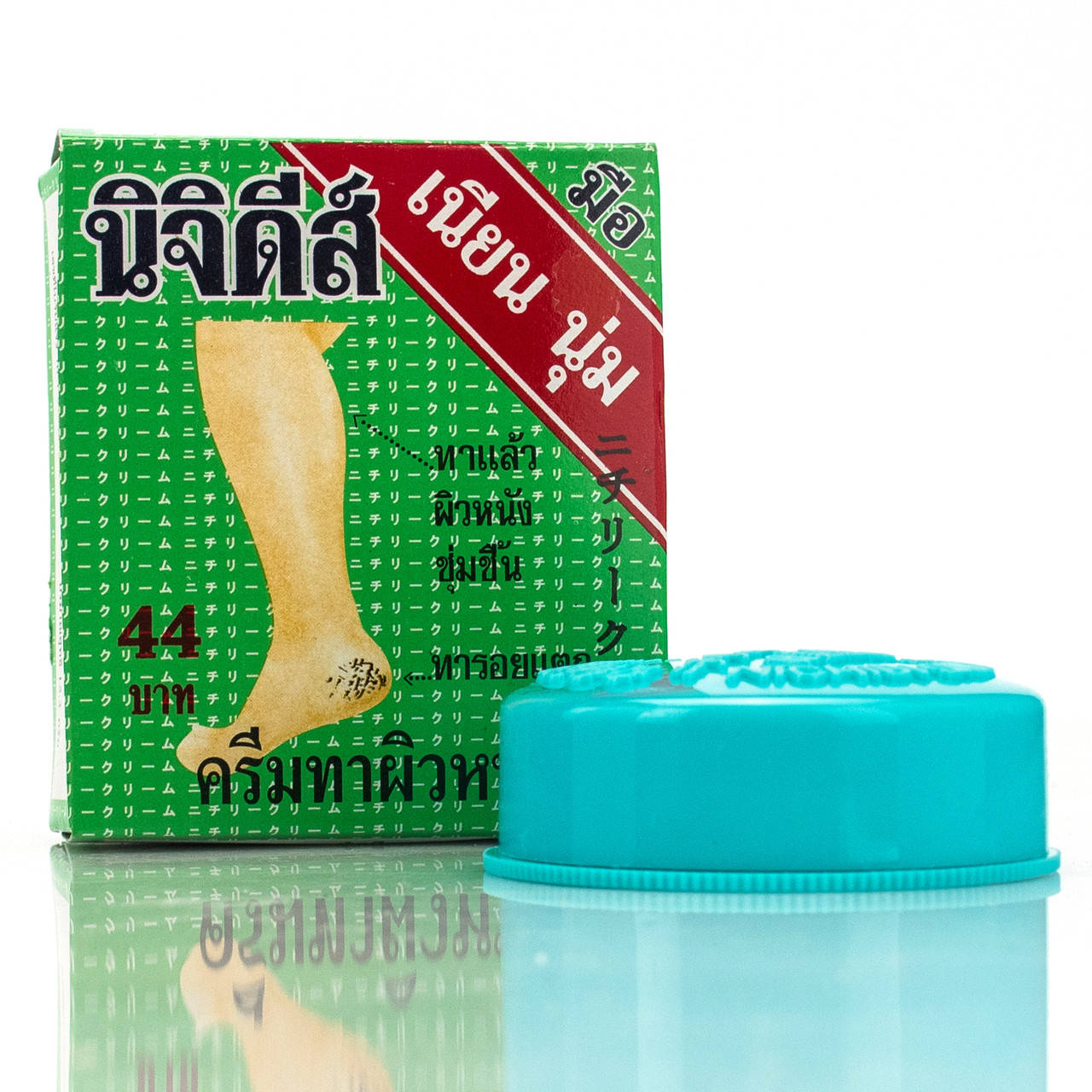 

Крем для пяток и лечения трещин NiChidi Skin Cream 15,3 г