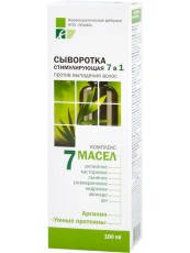 

7 масел Сыворотка стимулирующая 7в1 100мл Elfa Pharm