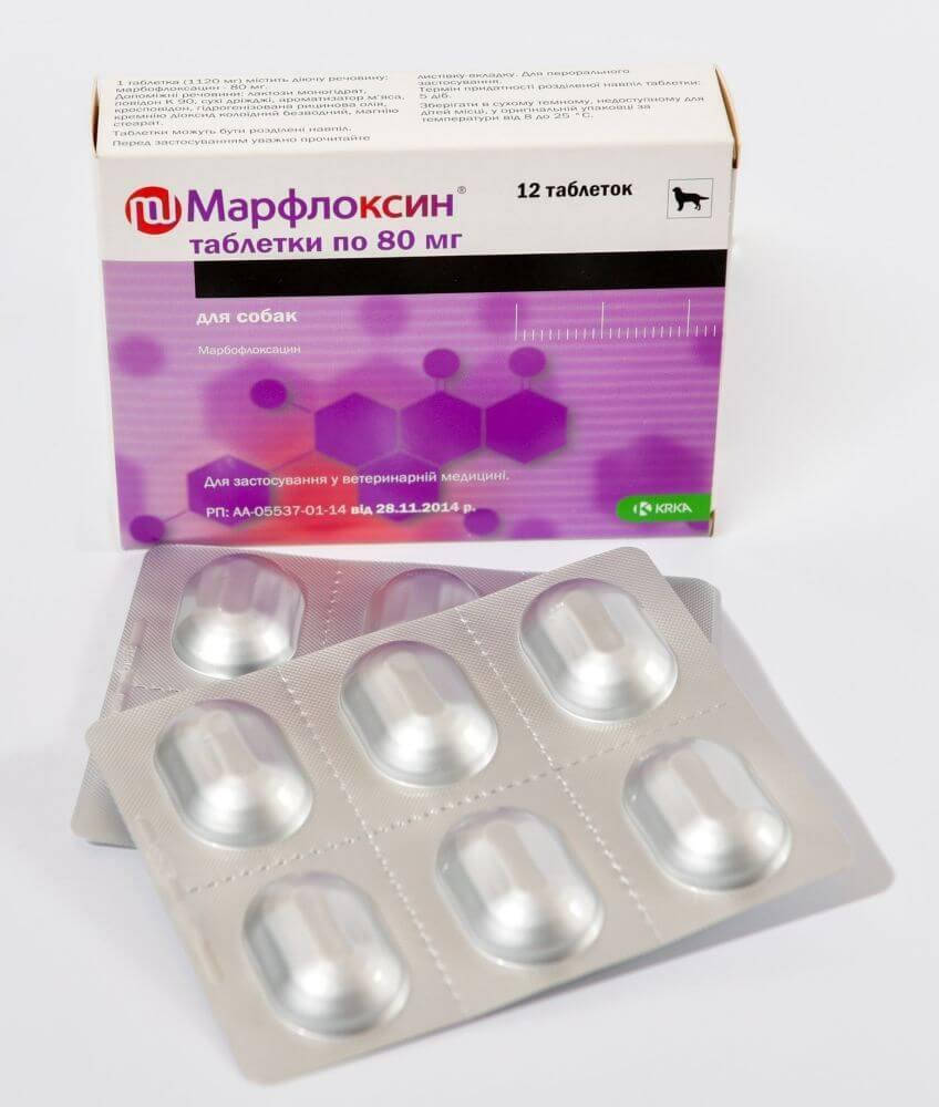 

Марфлоксин 80 мг (Marfloxin tablets) - антибиотик для собак, 12 таблеток