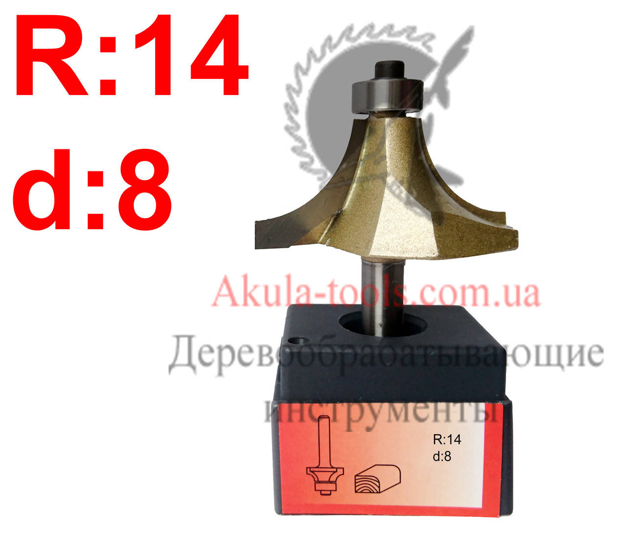

R14 d8 Фреза AКУЛА pobedit кромочная калевочная
