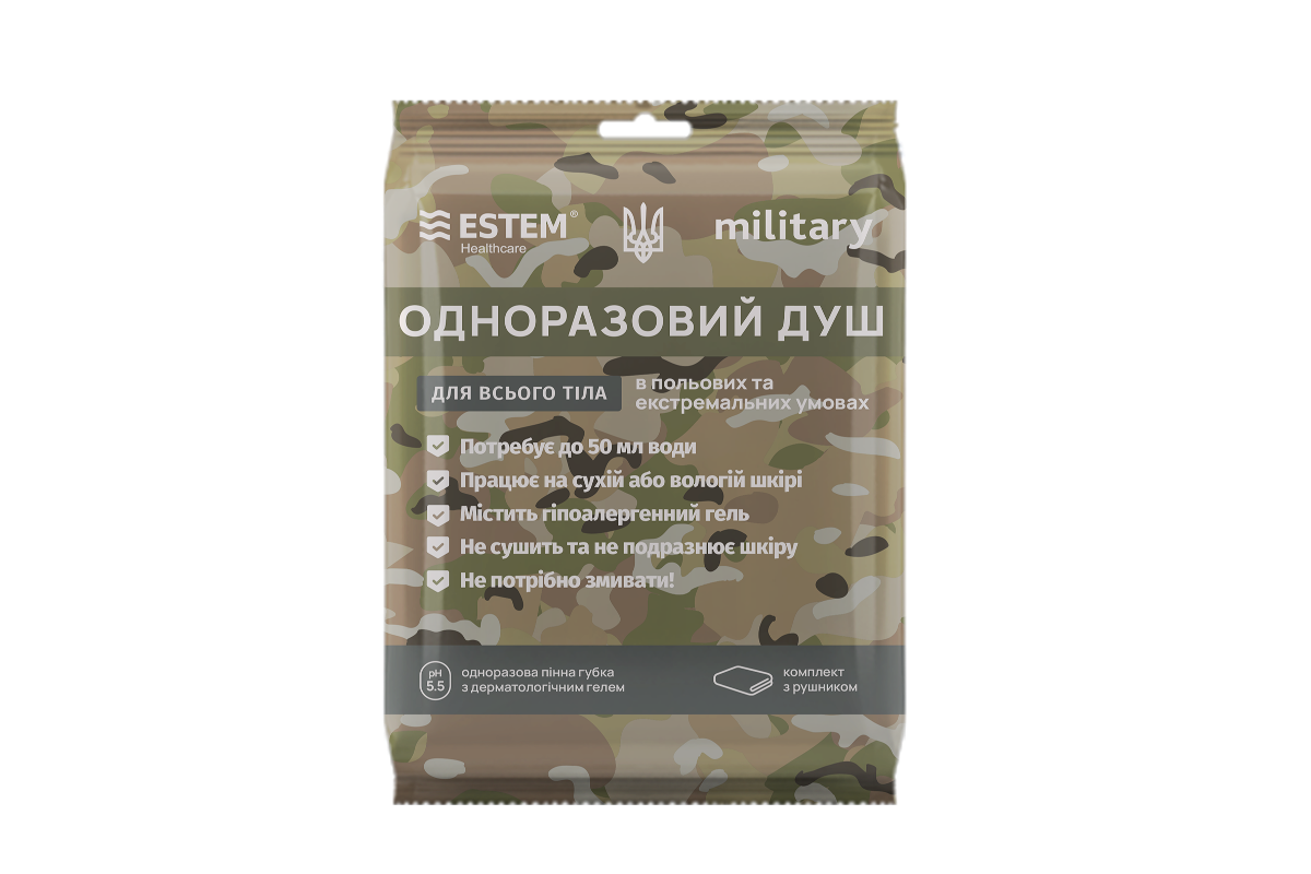 

Одноразовая пенная губка Military ESTEM без воды