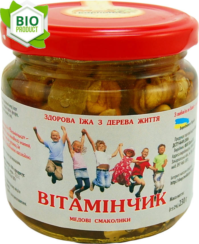 

Вітамінчик 230грам. смаколик містить потужний вітамінно-мінеральний комплекс.
