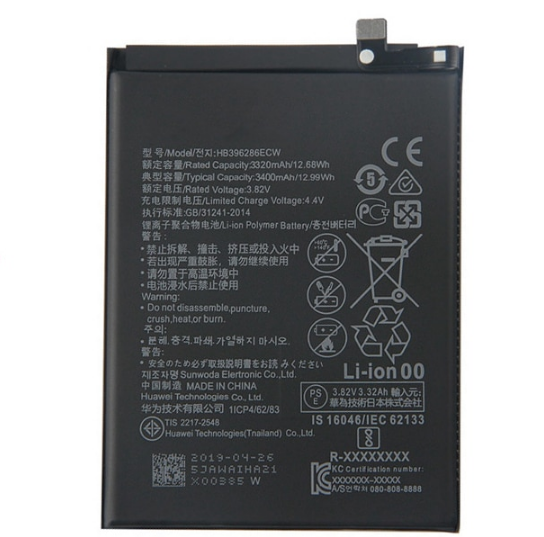 

Аккумулятор для Huawei P Smart 2019 / HB396286ECW / , 3320 mAh