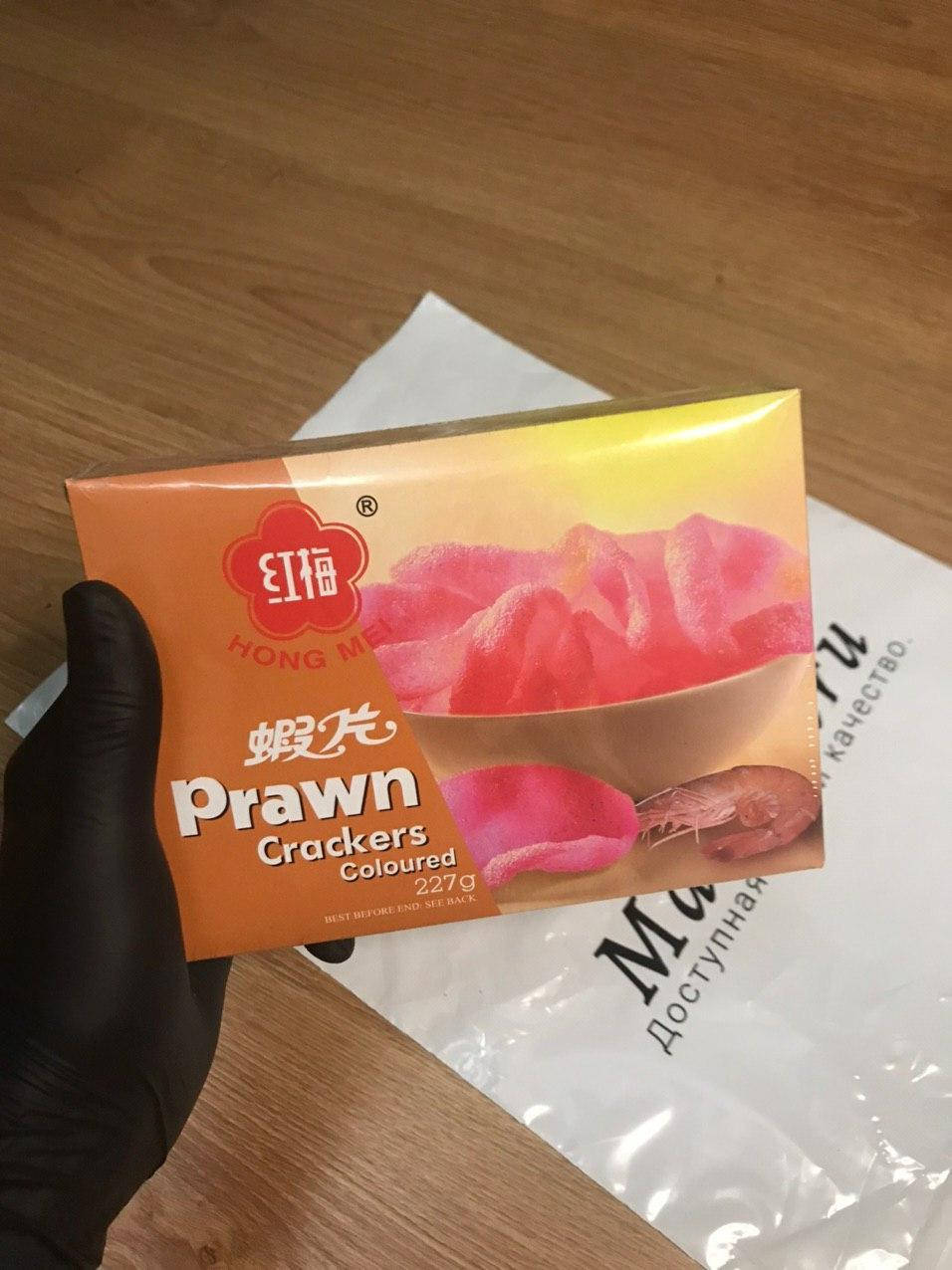 

Рисовые чипсы, Креветочные крекеры, Prawn crackers (розовые) 227гр