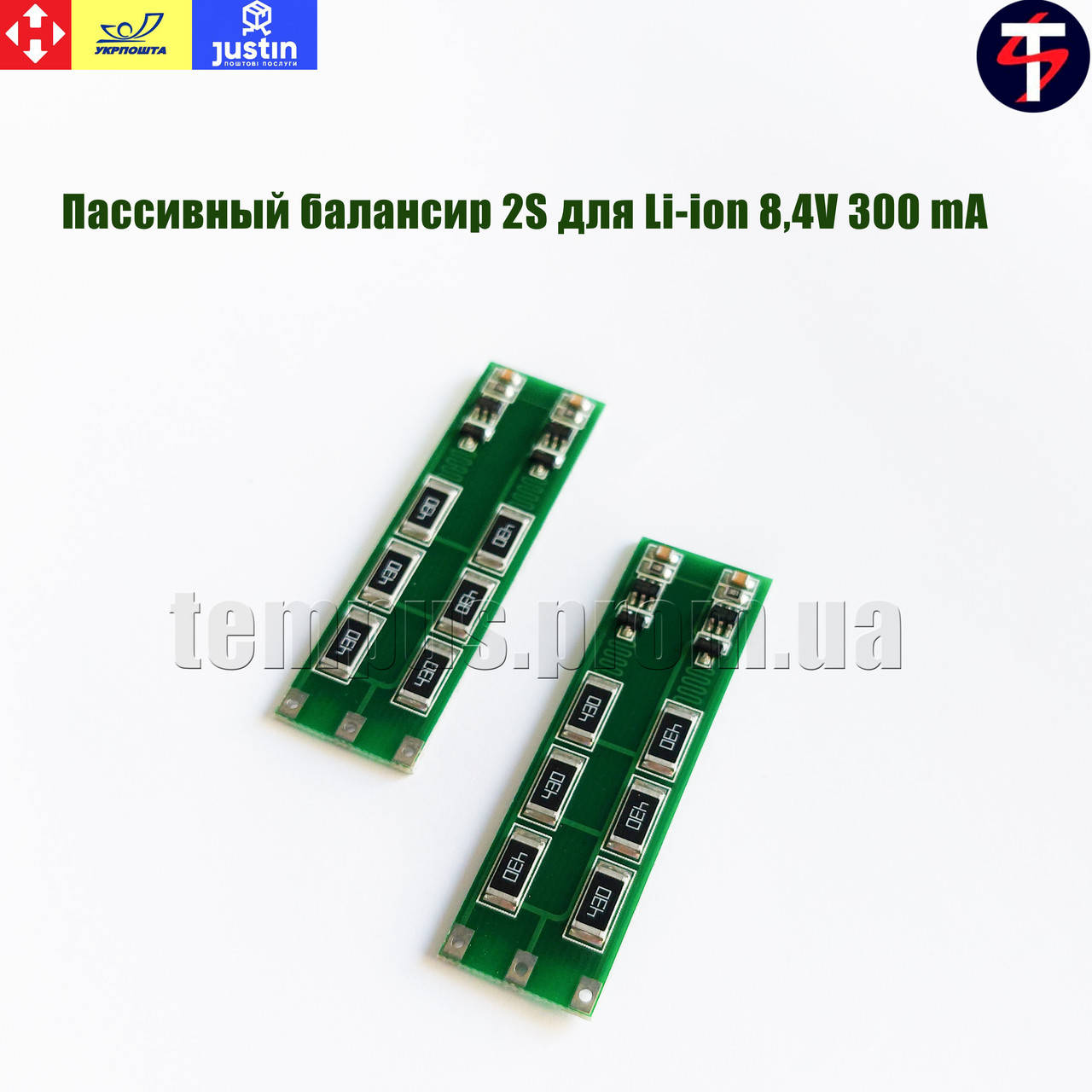 

Пассивный балансир 2S для Li-ion 8,4V 300 mA