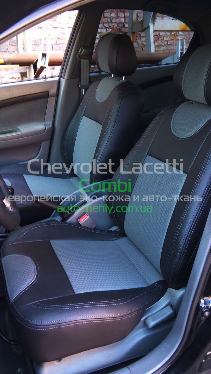 

Авточехлы модельные для Chevrolet Lacetti Hatchback (2002-2014)