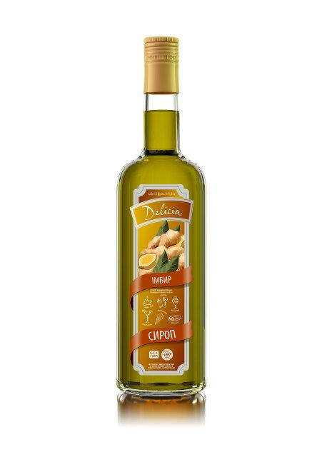 

Сироп Имбирь Delicia 900 г