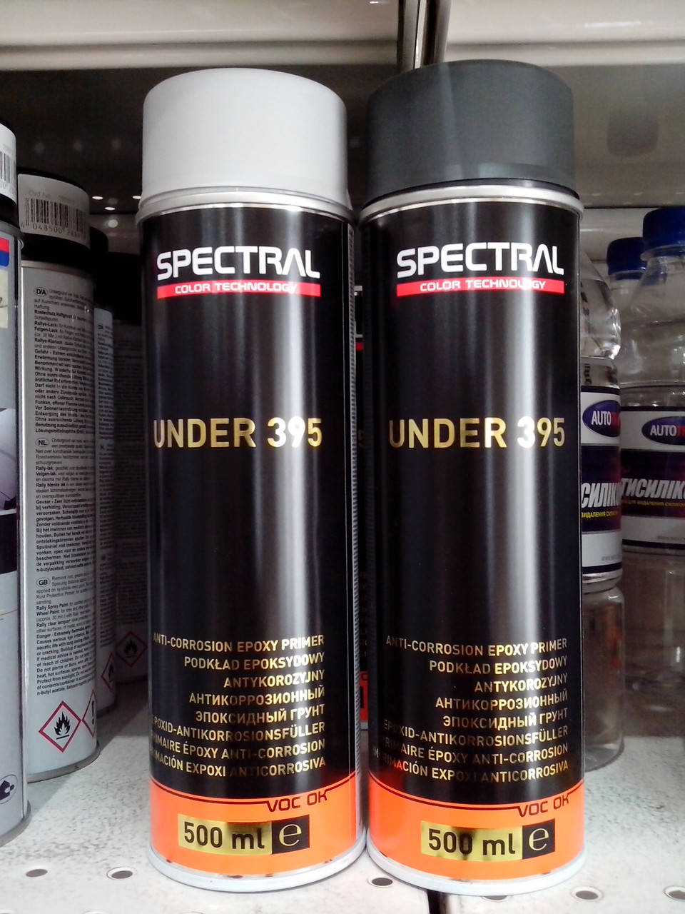 

Грунт эпоксидный SPECTRAL 395 СПРЕЙ аэрозоль UNDER Novol темно-серый графитовый 500мл