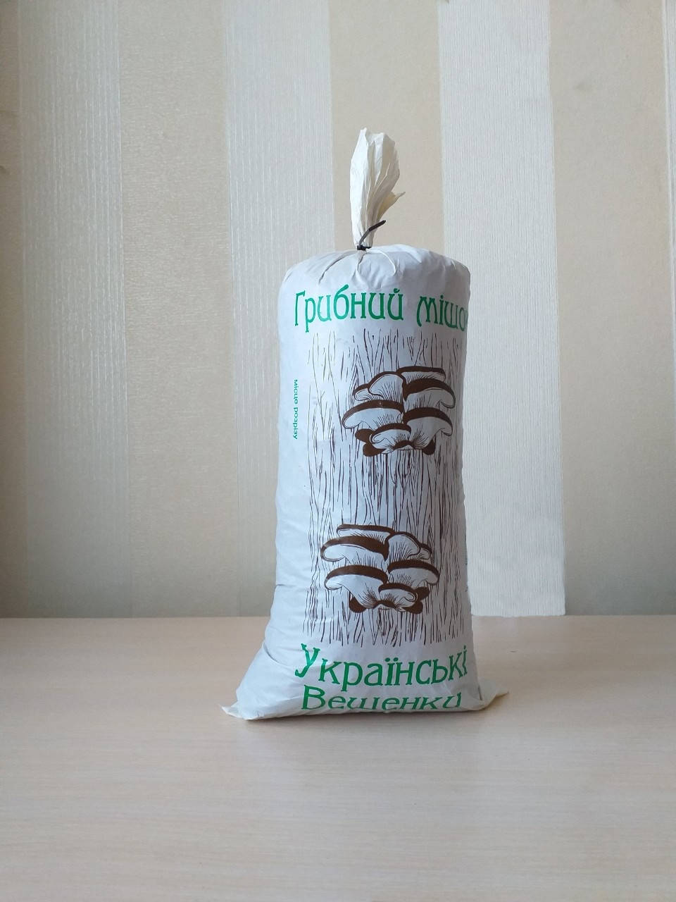 

Грибной мешок для выращивания Вешенки