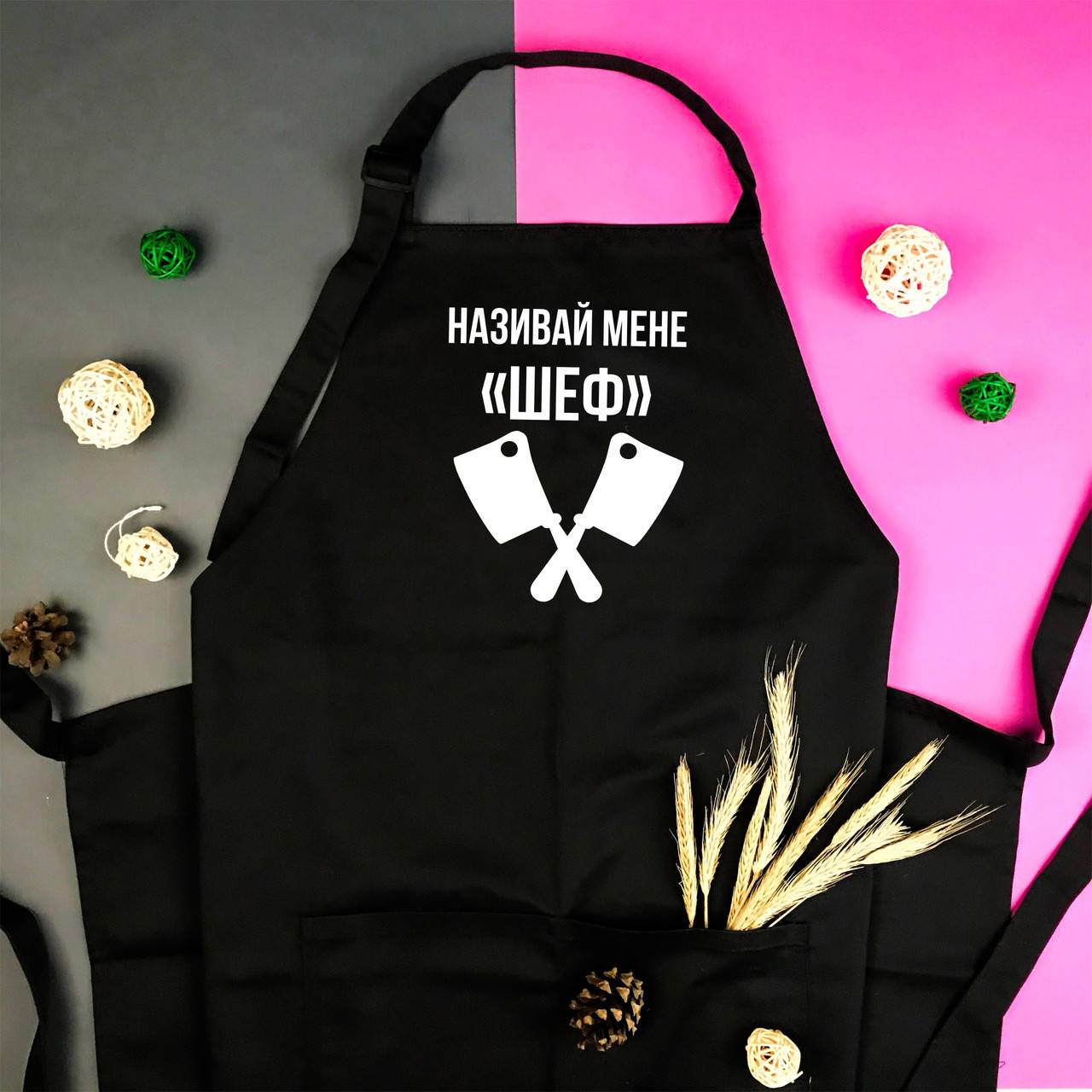 

Фартук c принтом для повара "Називай мене шеф", Черный