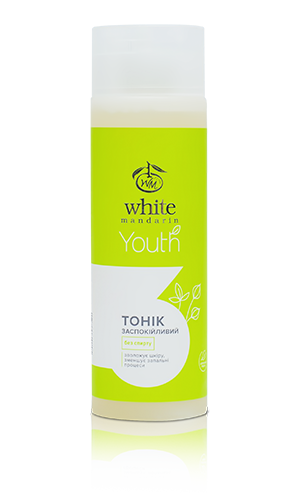 

Успокаивающий тоник для молодой и проблемной кожи серии Youth 200мл White Mandarin