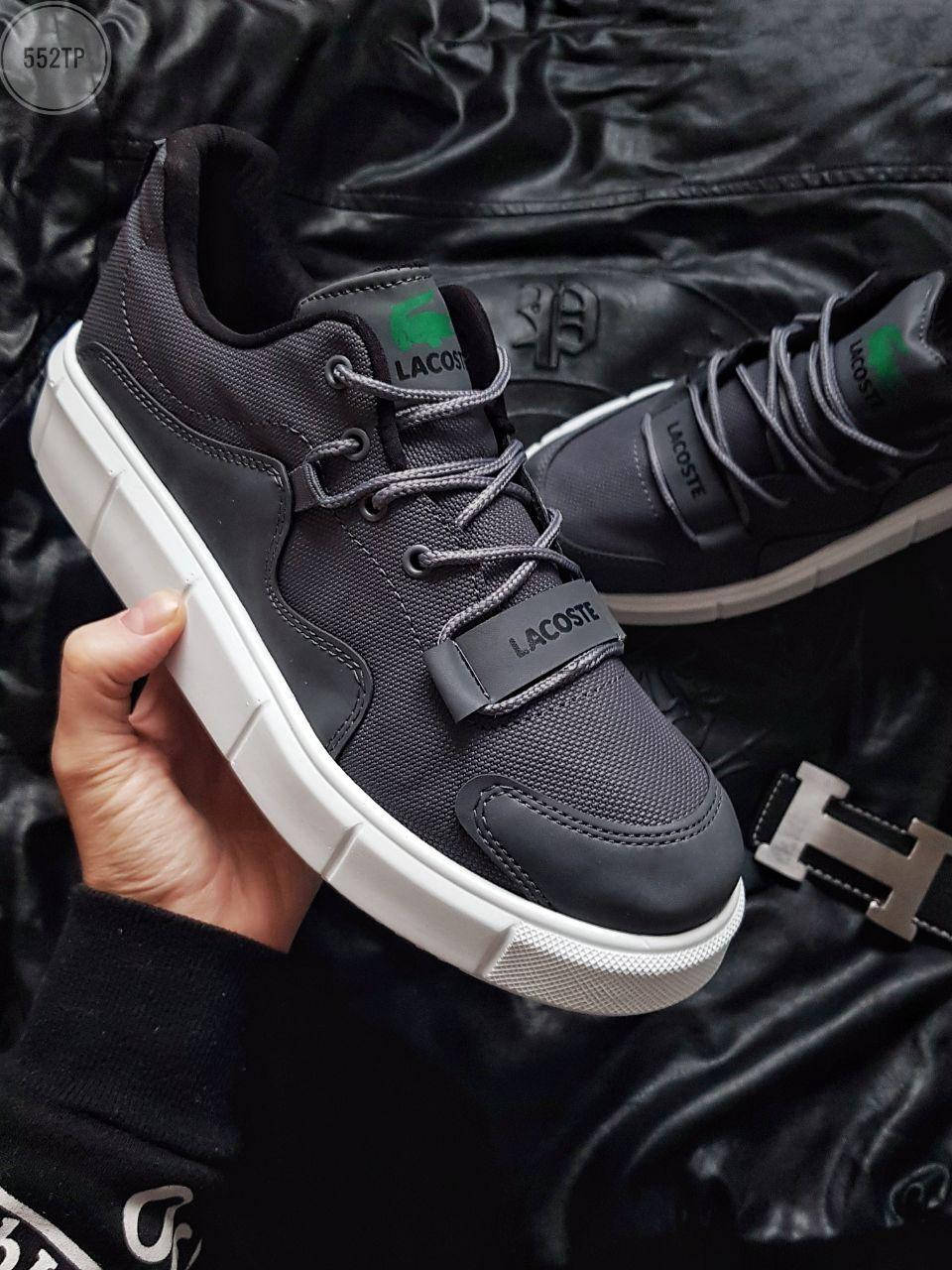 

Мужская фирменная обувь Lacoste Grey, Серый