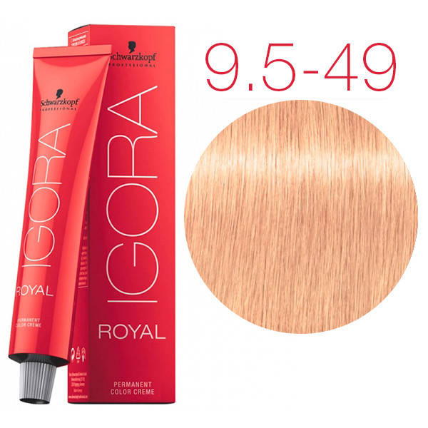 

9 1/2-49 Пастельний блондин бежевий фіолетовий Schwarzkopf Professional