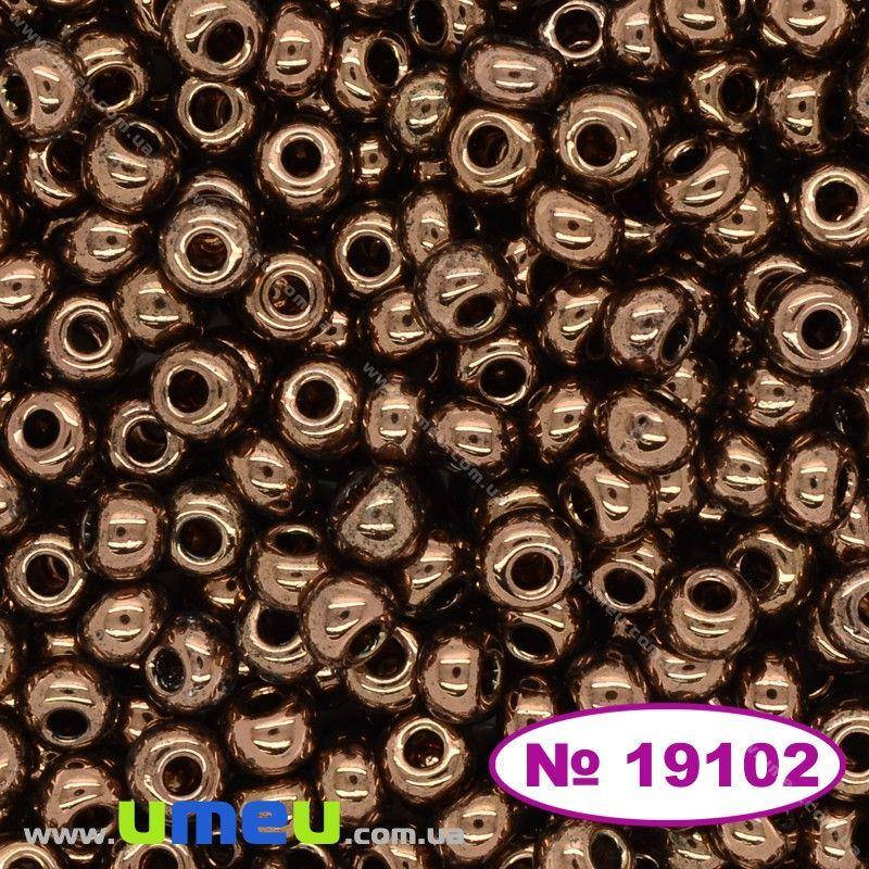 

Бисер чешский 6/0, №19102, Коричневый, Металлизированный, 5 г (BIS-024371)