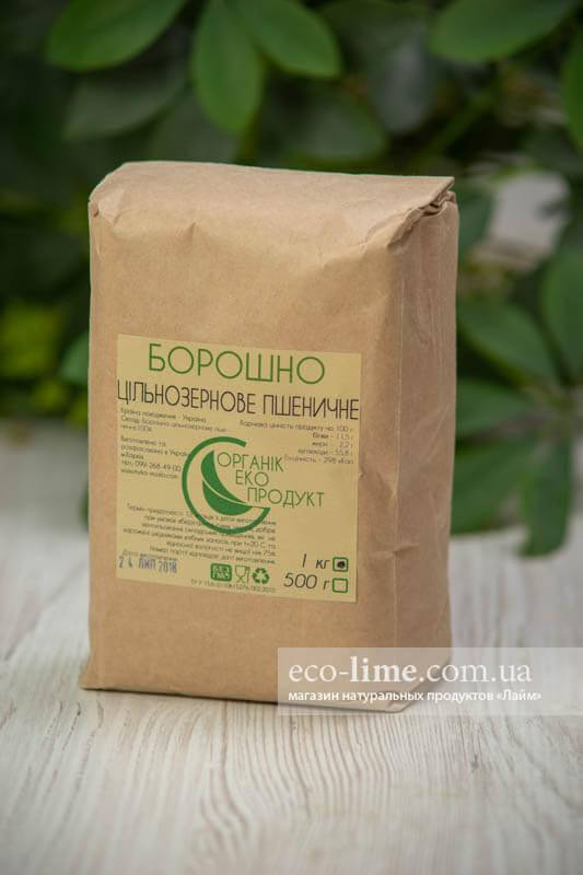 

Мука пшеничная цельнозерновая ОрганикЭкоПродукт, 1кг