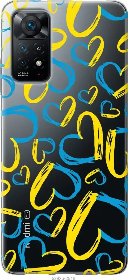 

Чехол для Xiaomi Redmi Note 11 с картинкой / на Ксяоми, сяоми, ксиоми редми Ноте 11 с принтом Сердца UA, Желтый