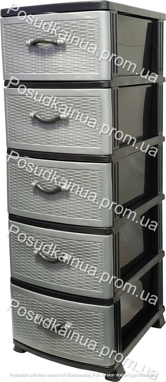

Комод пластиковый Стиль темно серый 5 ящиков Efe Plastics